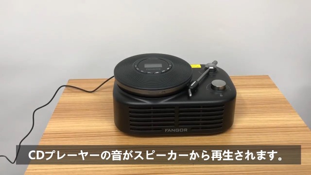 Amazon.co.jp: CDプレーヤー FANGOR ポータブルCDプレーヤー Bluetooth